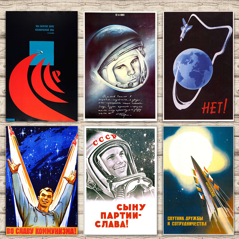 CCCP Astronaut Gagarin Soviet Union Space Dog Vintage Kraft Posters Canvas Paintings Wall Sticker Bar Home Decoration Gift