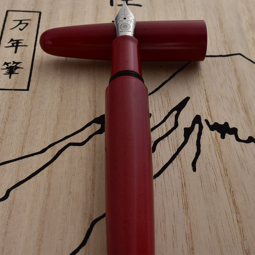 Wancher Dream Pen True Ebonite Sand Red Handmade Traditional Art Japanese Fountain pen
