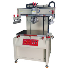high speed Precision Motor-driven screen printing machine