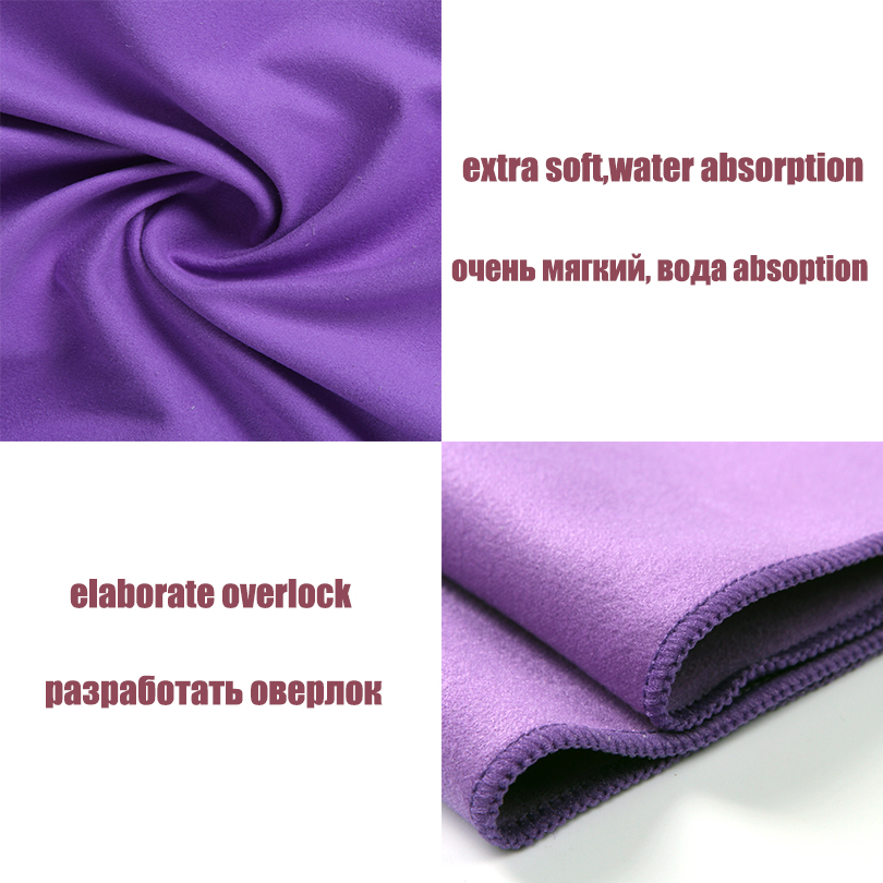 Zipsoft Microfiber Large size Beach towel Quick Drying Compact for Bath Gym Travel Camping Sport Hot Yoga Towel Swimwear Blanket