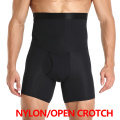 Open Crotch Pants