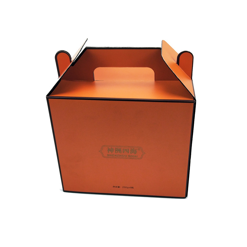 Custom Paper Box 27 Jpg