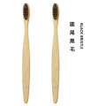 1/2PCS Bamboo Toothbrush Environmentally Health Soft Fibre Wood wooden Tooth brushes for Adult Children Tooth Brush Eco products