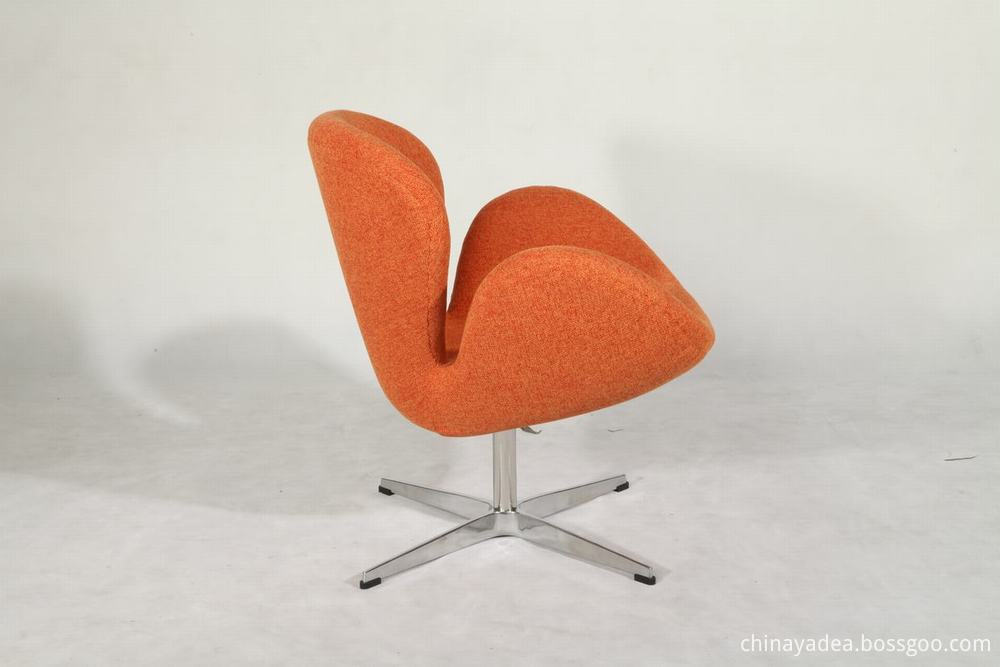 Modern Lounge Swan Chair