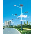 Solar Power Street Light