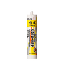 Environmental friendly and pollution free mirror adhesive