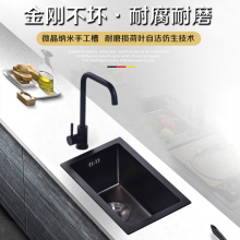 304 Stainless Steel Handmade Sink Black Single Slot Bar Balcony Mini Small Kitchen Sink Basin Undermount Stainless Sink