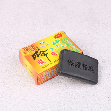 Handmade Bamboo Charcoal Soap Treatment Skin Care Natural Skin Whitening Soap Blackhead Remover Acne Treatment Oil Control