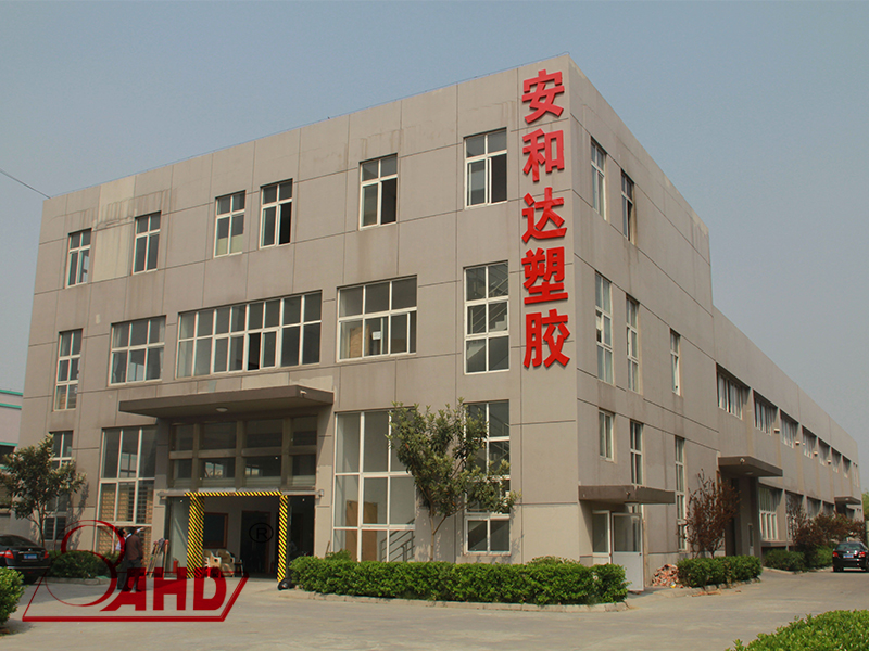 AHD factory