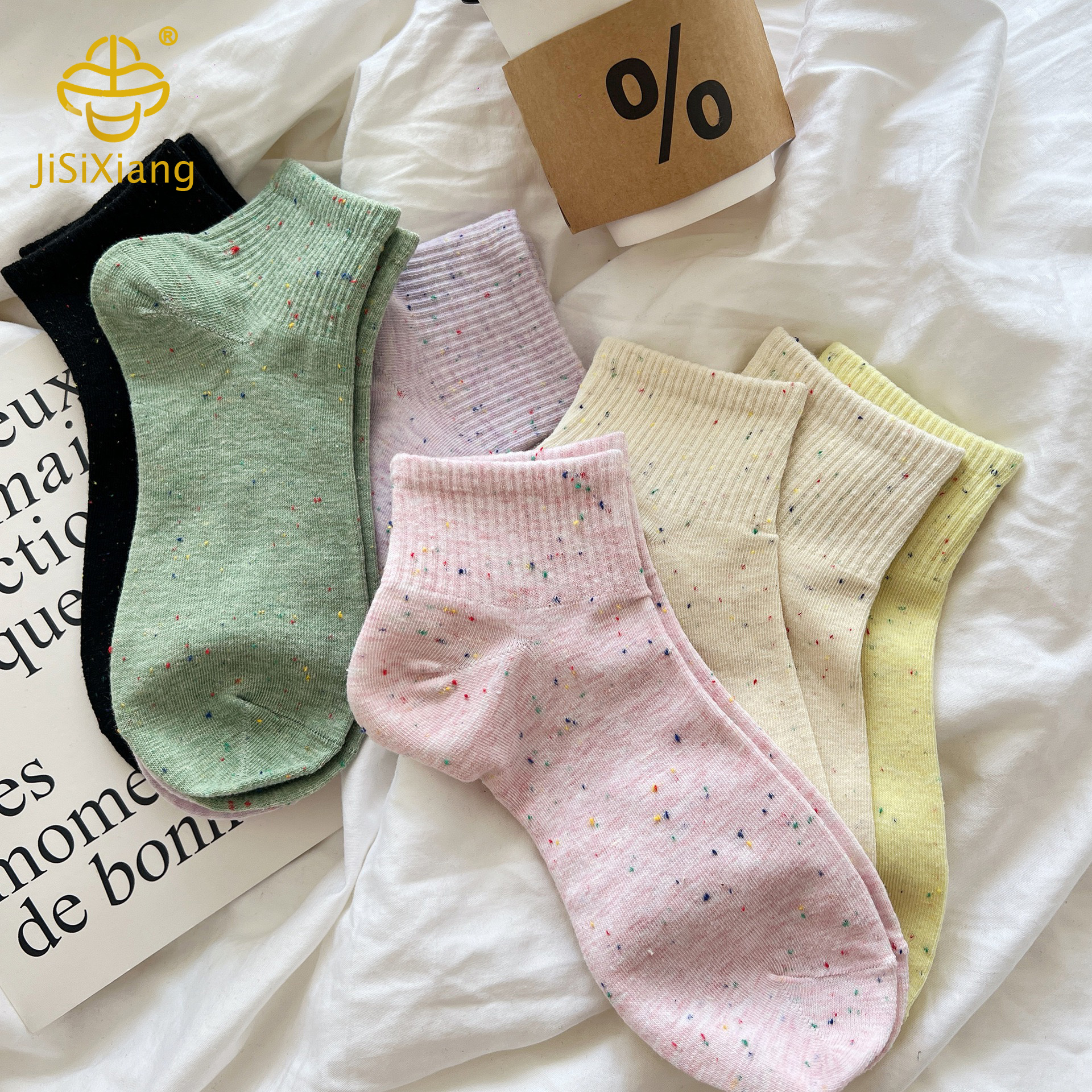 Summer low cut dot yarn short socks