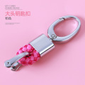 pink keychain