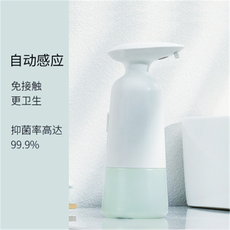 Intelligent Automatic Sensor Foam Soap Dispenser Smart Induction Foam Dispenser Auto Liquid Soap Dispenser Touchless Hand Washer