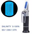 Seawater Refractometer RHS-100ATC 0-10% Salinity 1.000-1.070 Salt Specific Gravity Seawater Salinometer For Aquarium