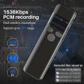 Digital Voice Activated Recorder Lectures Audio Recording Dictaphone Noise Reduction Playback Password Variable Speed MP3 Player