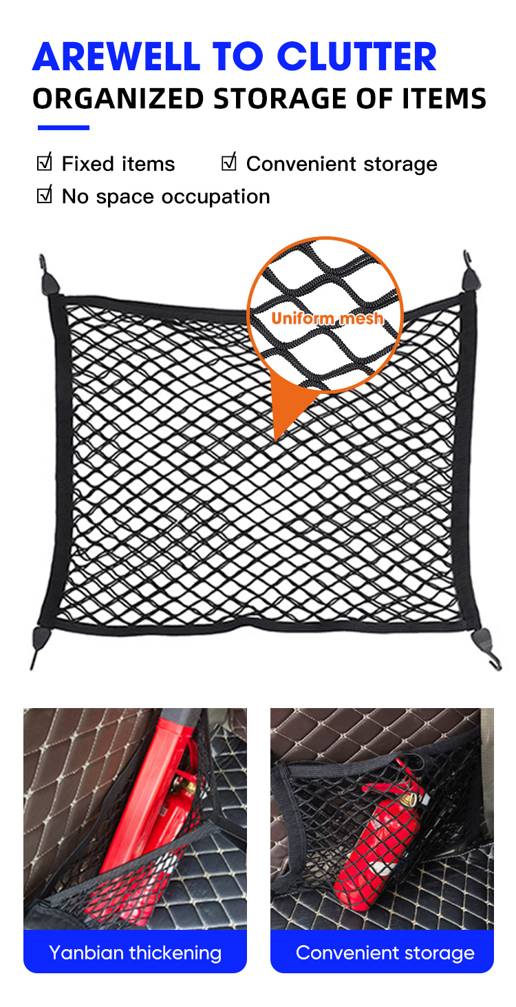 elastic storage net details