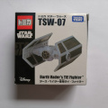TSW-07