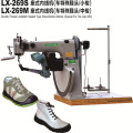 Middle Boots Shoe Border Sewing Machine