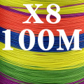 X8 Multicolor 100M