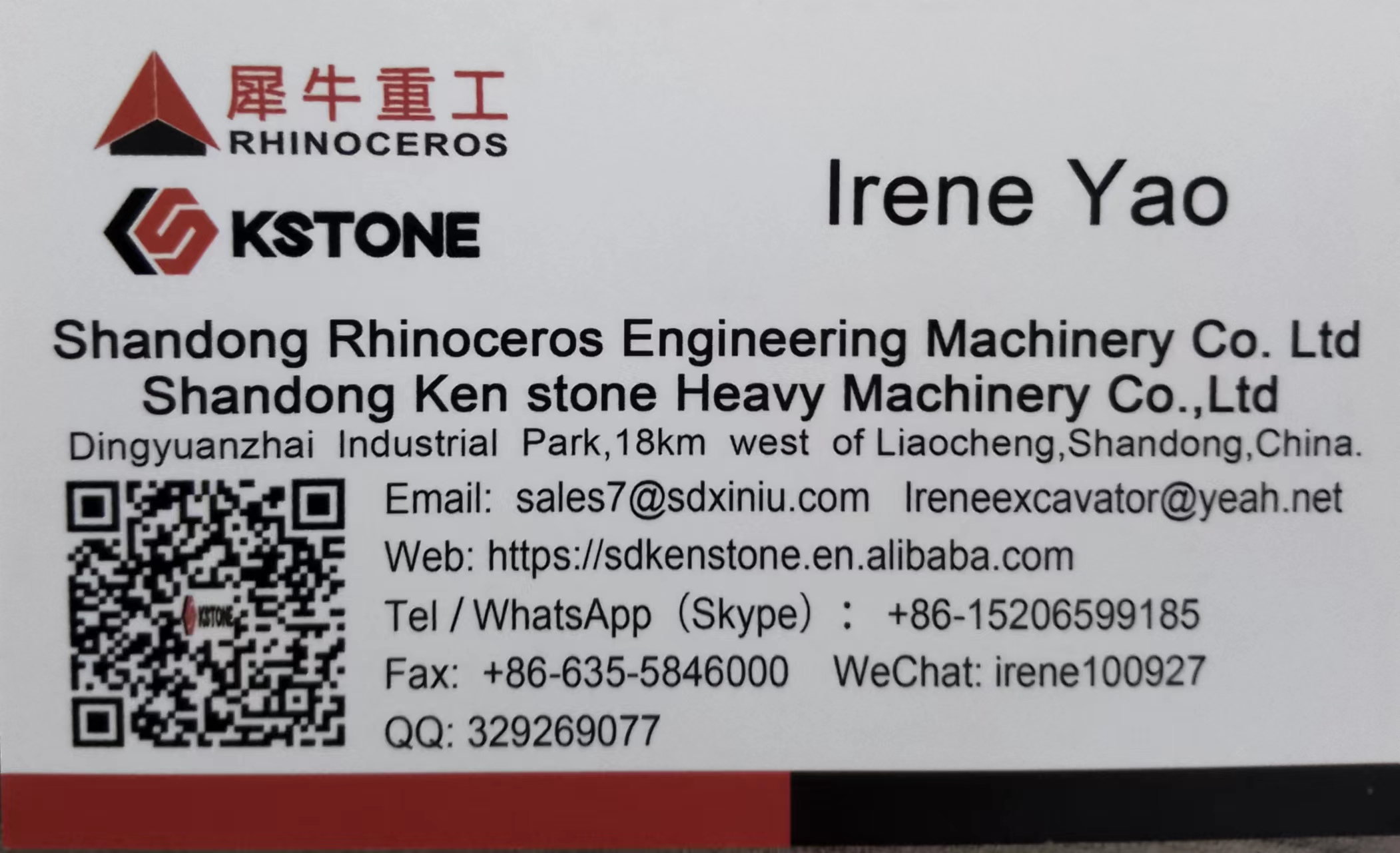 mini excavator 