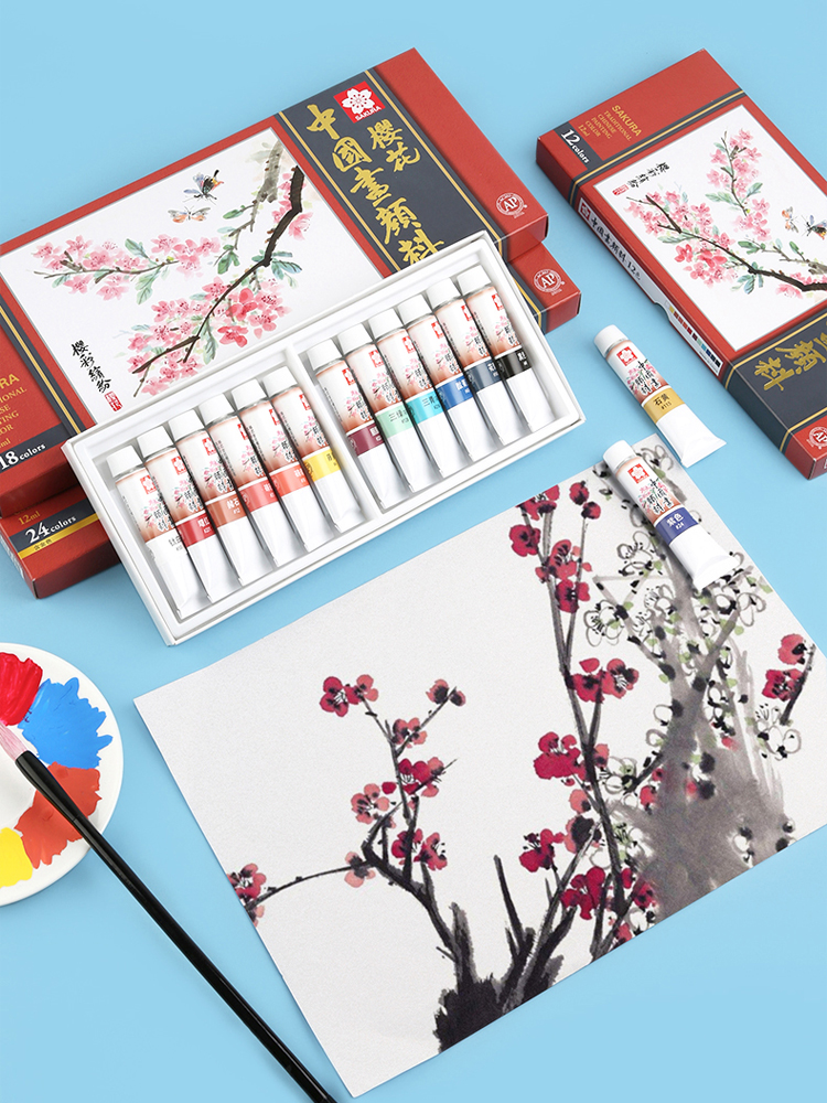 Chinese Sakura Japanese Painting Pigment, 24 Colors, Stroke Painting, Landscape Watercolor, Gouache Watercolor, Stationery Paint