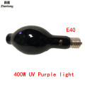 E40 UV LED Light Bulbs stage lighting effect 400W Disco Party Light High Pressure Ultraviolet Fluorescent Lamp Bulb 110V /220V