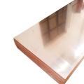 /company-info/1515472/copper-coied-plate/cathode-copper-sheet-high-quality-62951356.html