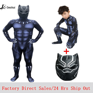 New 2018 Black Panther Costume Jumpsuits Boys Men Movie Captain America Cosplay Male Clothing Bodysuit Halloween Costumes