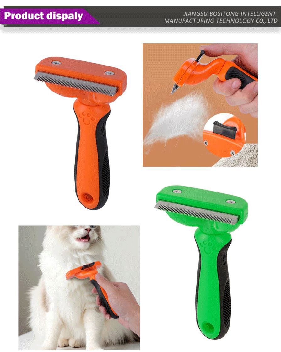 Pet cleaning-xiangqing1-BST010