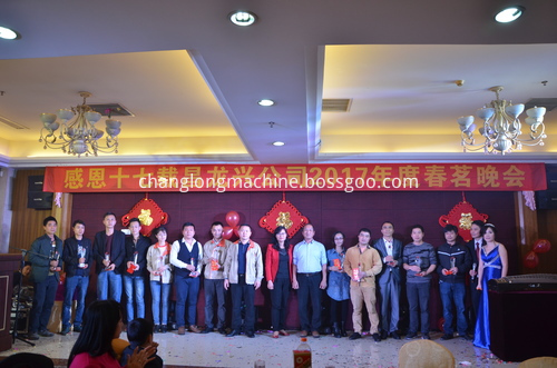 pe film making machine