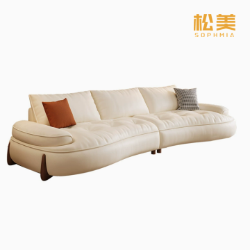 Curved Leather Cloud Sofa for Modern Living Rooms