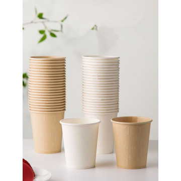 40/50pcs/pack High Quality Bamboo Fiber Household Paper Cups Disposable Coffee Cup Tea Cup Party Supplies