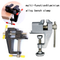 Bench Vise Mini Tool Vice Muliti-Funcational small bench press vise and mini Clip-on Electric Clamp Mini Vise Vice Home Tools