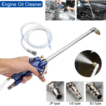 400mm Car Auto Water Cleaning Gun Engine Oil Cleaner Tool Pneumatic Tool with 30cm Hose Machinery Parts Alloy Engine Care