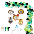 118pcs balloon