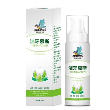 Natural Dentist Healthy Breath Antiseptic Rinse Mouthwash, Alcohol-Free Daily Mouthwash Freshens Breath