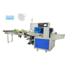 Full Automatic Disposable Face Mask Packing Machine