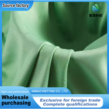 Imitation Nylon Ice Silk