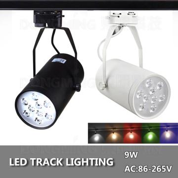 LED track light 9w commercial light rail lamp Black White body High quality decorative supermakret store flexible track lighting