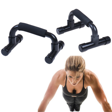 I-shaped Push-up Bracket Fitness Push-Ups Bar Stands Gym Exercise Training Home Fitness Equipment Biceps Training Muscle Curve