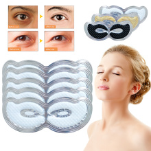 3/1Pcs Collagen Eye Mask Crystal Moisturizing Hydrating Mesh Eye Mask Anti-Wrinkle Gel Dark Circles Skin Care K92 TSLM2