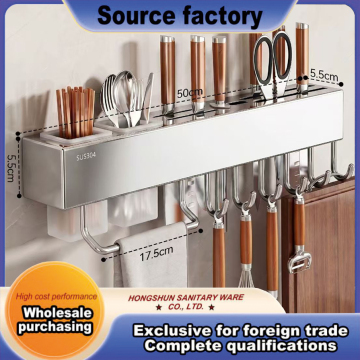 50cm Kitchen knife and chopstick storage rack
