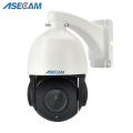 8MP 4K IP Camera Outdoor PTZ POE 30X ZOOM Varifocal Onvif Speed Dome IR CCTV Security Street 5MP Video Surveillance
