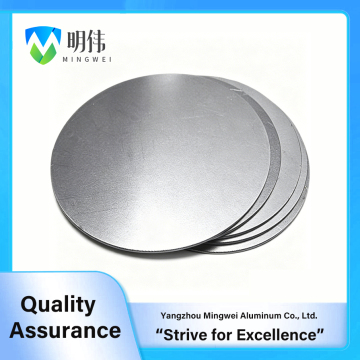 Top Quality Aluminum Plates in Various Thicknesses