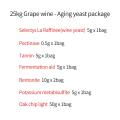 25kgGrape wine Aging