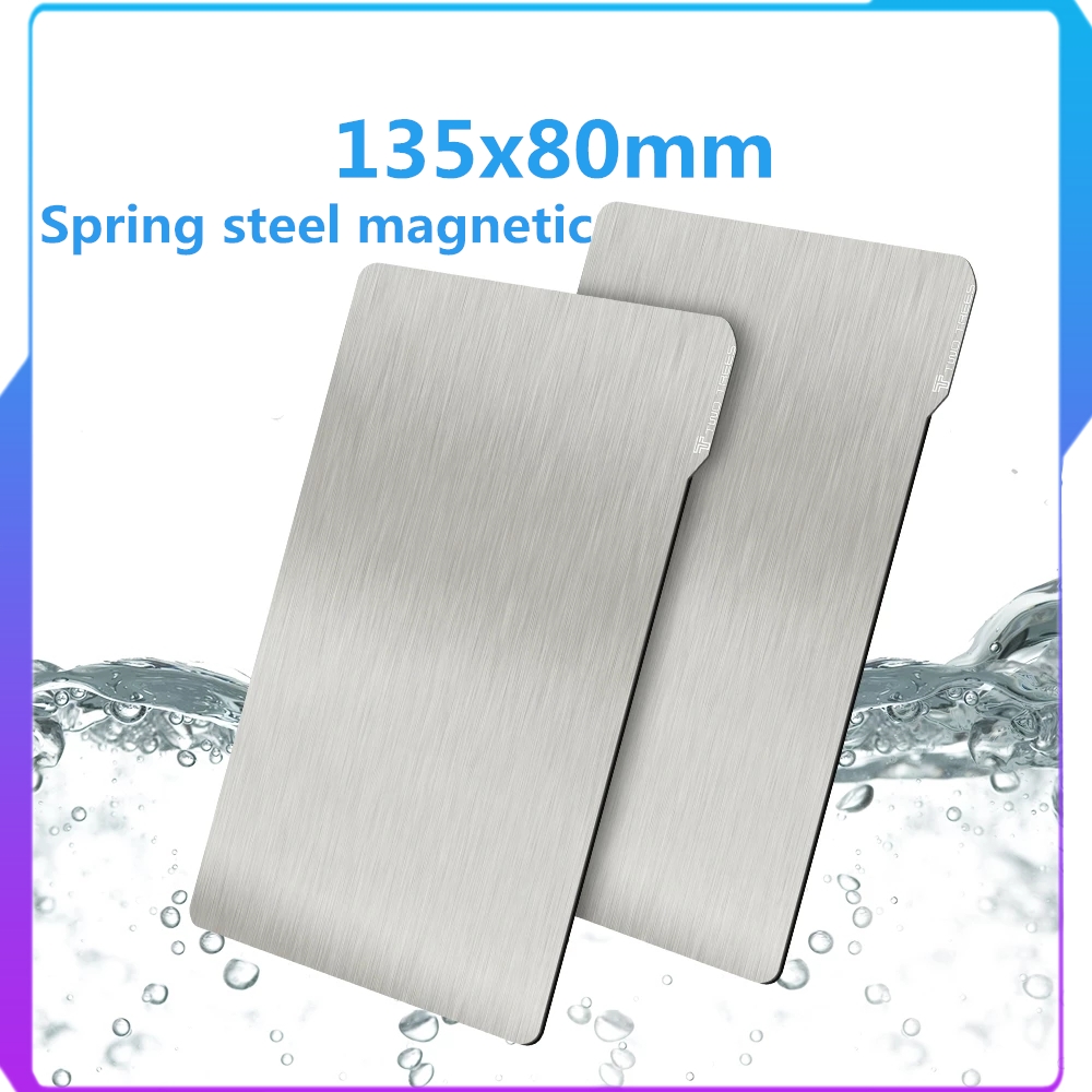 Light-curing spring steel platform 0.45mm steel sheet with soft magnetic-135x80 135x75 140x84 Suitable for light-curing machine