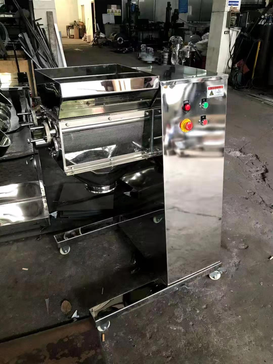 Granulator Machine