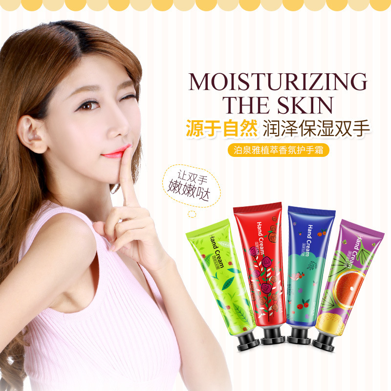 Fruit Fragrance Hand Cream Hand Massage Lotion Moisturizing Exfoliating Winter Anti-cracking Anti-dryness Hand Skin Care TSLM1