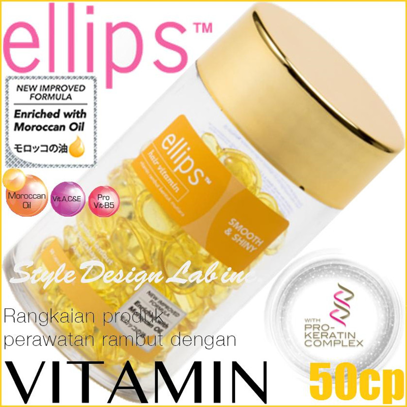 50PCS/pack Ellips Hair Vitamin Keratin Complex Oil Smooth Silky Hair Mask Repair Damaged Hair Serum Moroccan Oil