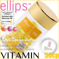 50PCS/pack Ellips Hair Vitamin Keratin Complex Oil Smooth Silky Hair Mask Repair Damaged Hair Serum Moroccan Oil