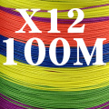 X12 Multicolor 100M